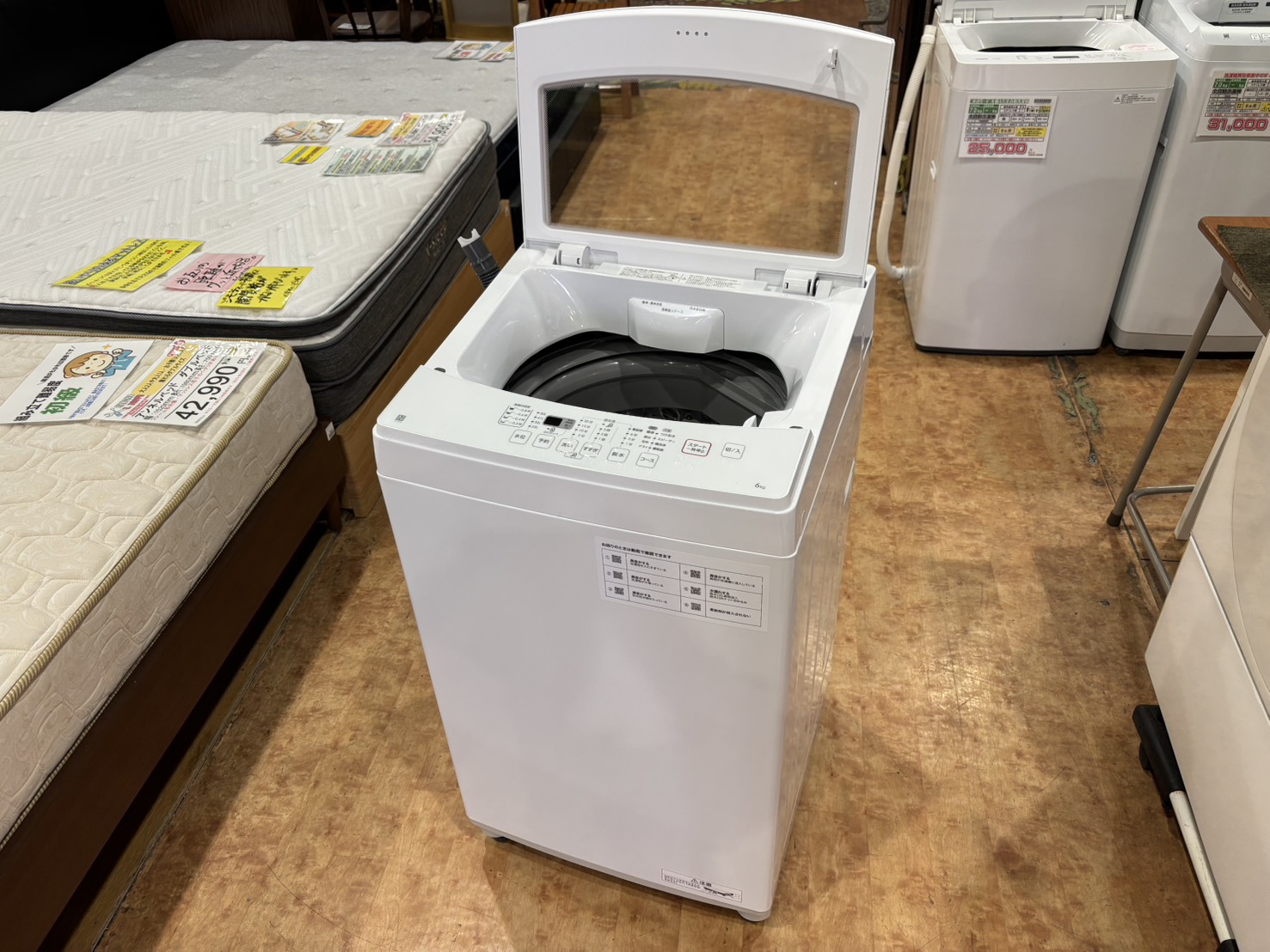 ニトリ｜6.0kg洗濯機 NTR60買取しました。 | リサイクルショップ 中古 