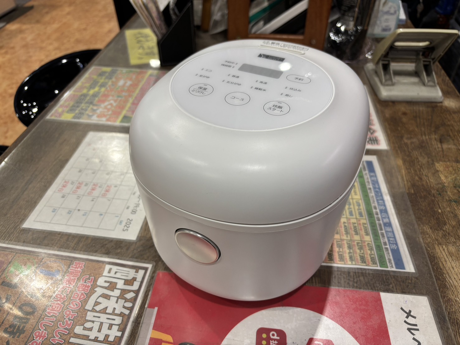 ヤマダ電機 YRC-M05H1 炊飯ジャー 買取しました。 | リサイクル 