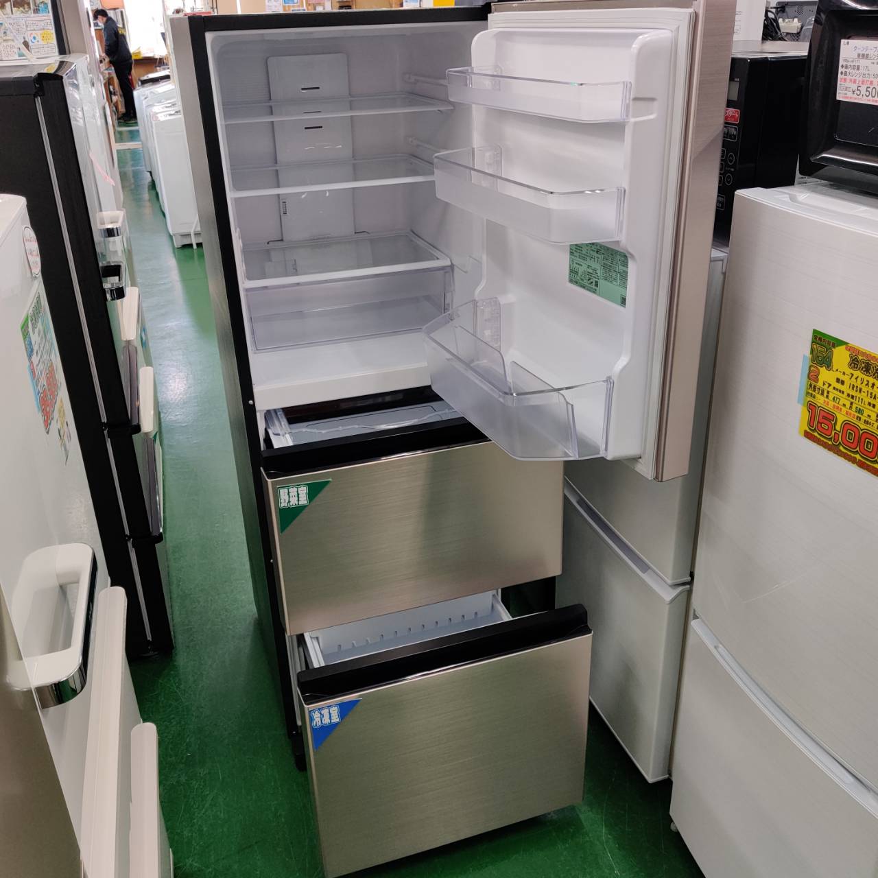 日立 HITACHI 2023年製 265L 3ドア 冷凍冷蔵庫 R-27SV 販売中！ 愛品 