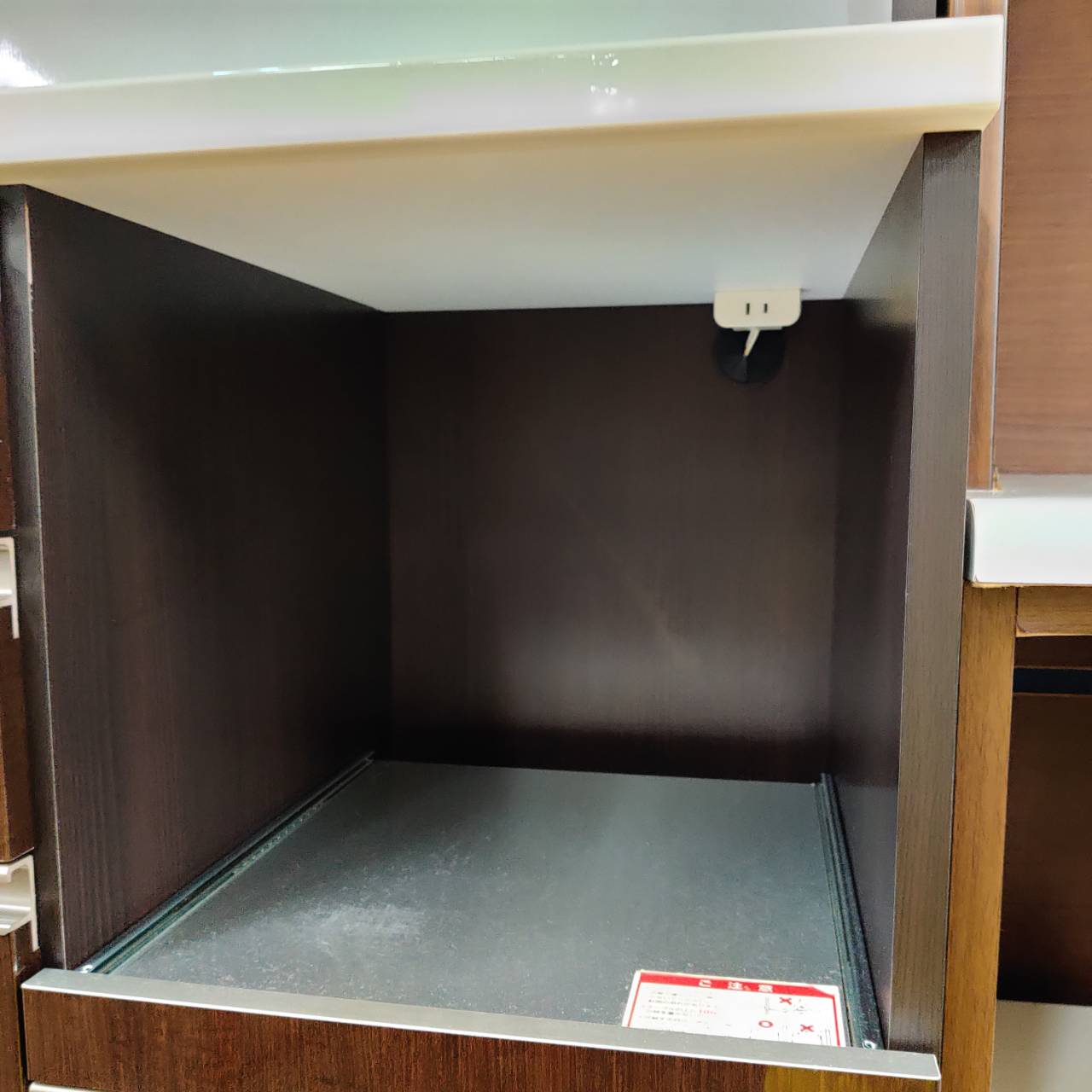 高橋木工所 2枚スライド扉キッチンボード テクト120オープン 幅120cm 