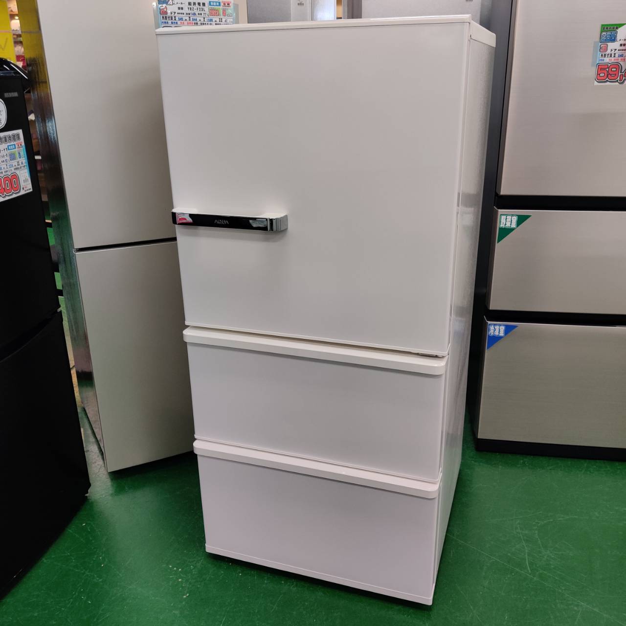 AQUA アクア 2021年製 238L 3ドア 冷凍冷蔵庫 AQR-SV24K 販売中！ 愛品 