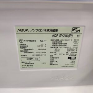AQUA-アクア_2021年製_238L-3ドア-冷凍冷蔵庫_AQR-SV24K_143018404002-8