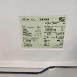 AQUA-アクア_2021年製_458L-4ドア-冷凍冷蔵庫_AQR-VZ46M_143018485002-9