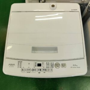 AQUA-アクア_2023年製_6.0kg-全自動洗濯機_AQW-KS6P_142034369002-2