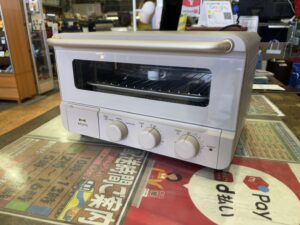 キッチン家電各種買います！リサイクルショップ愛品館市原店 