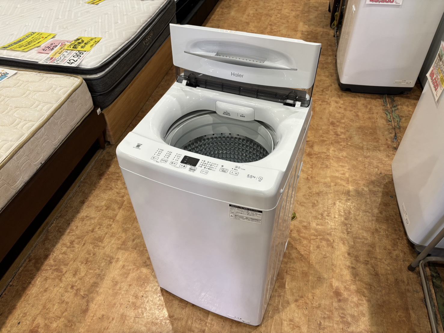 値下げしました！Haier 縦型洗濯機 5.5kg 本体 【公式通販】