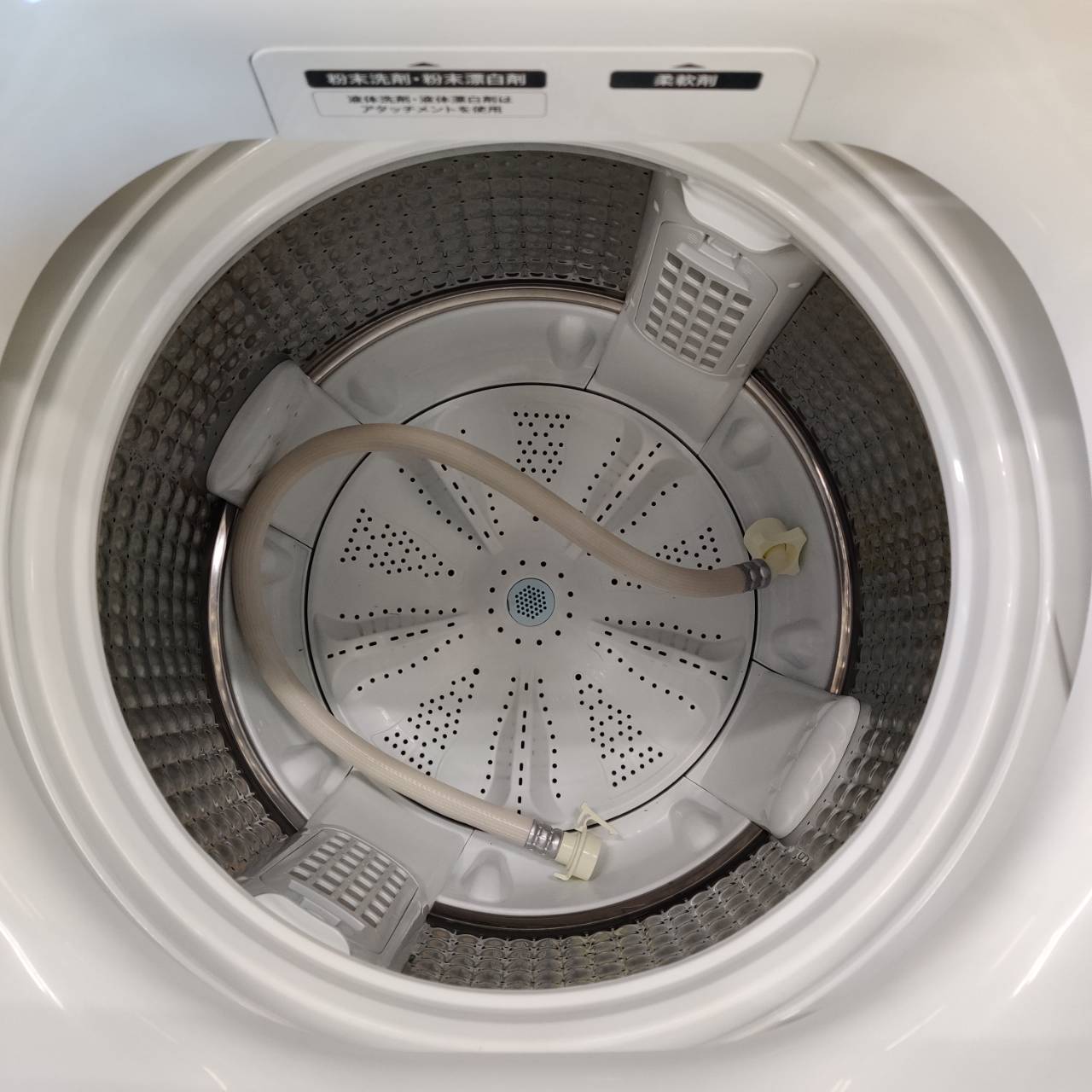 Haier ハイアール 2025年製 8.0kg 全自動洗濯機 JW-UD80A インバーター 