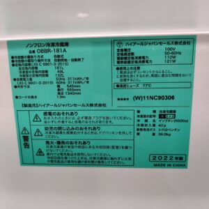 Haier-ハイアール_2022年製_181L-2ドア-冷凍冷蔵庫_OBBR-181A_143018492002-8