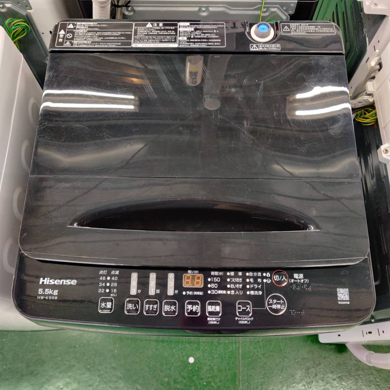 Hisense ハイセンス 2025年製 5.5kg 全自動洗濯機 HW-K55B 販売中！ 愛 