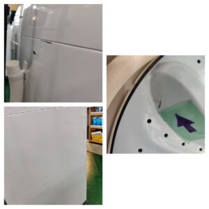 Hisense-ハイセンス_2024年製_7.5kg-全自動洗濯機_HW-DG75C_142034393002-5