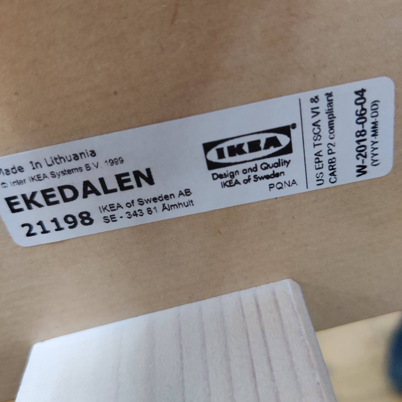 IKEA イケア 伸長式ダイニング3点セット EKEDALEN 販売中！ 愛品倶楽部 