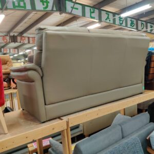 NITORI-ニトリ_本革3人掛けハイバックソファ_アルタ_156020362002-5