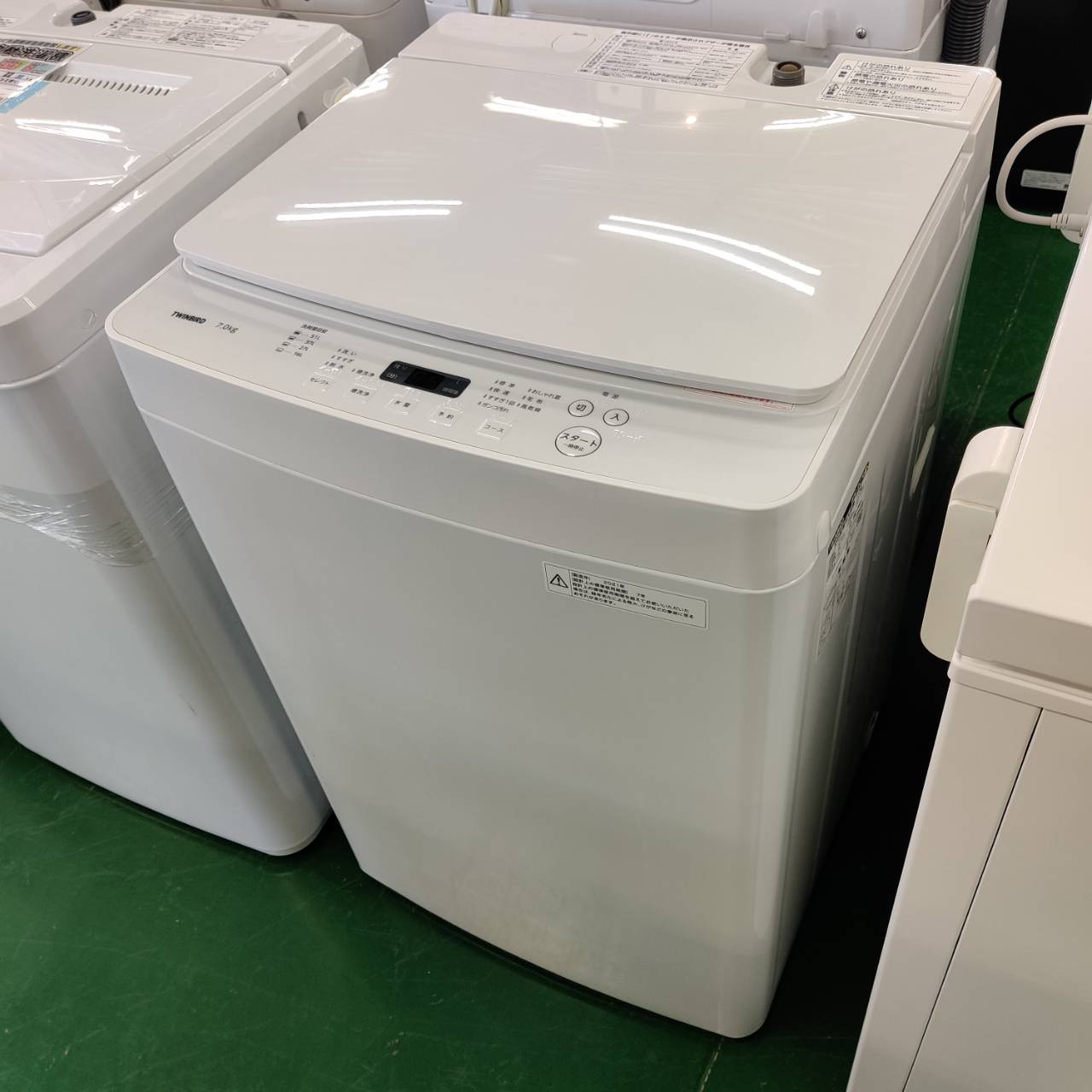 TWINBIRD ツインバード 2021年製 7.0kg 全自動洗濯機 WNM-EC70 販売中 