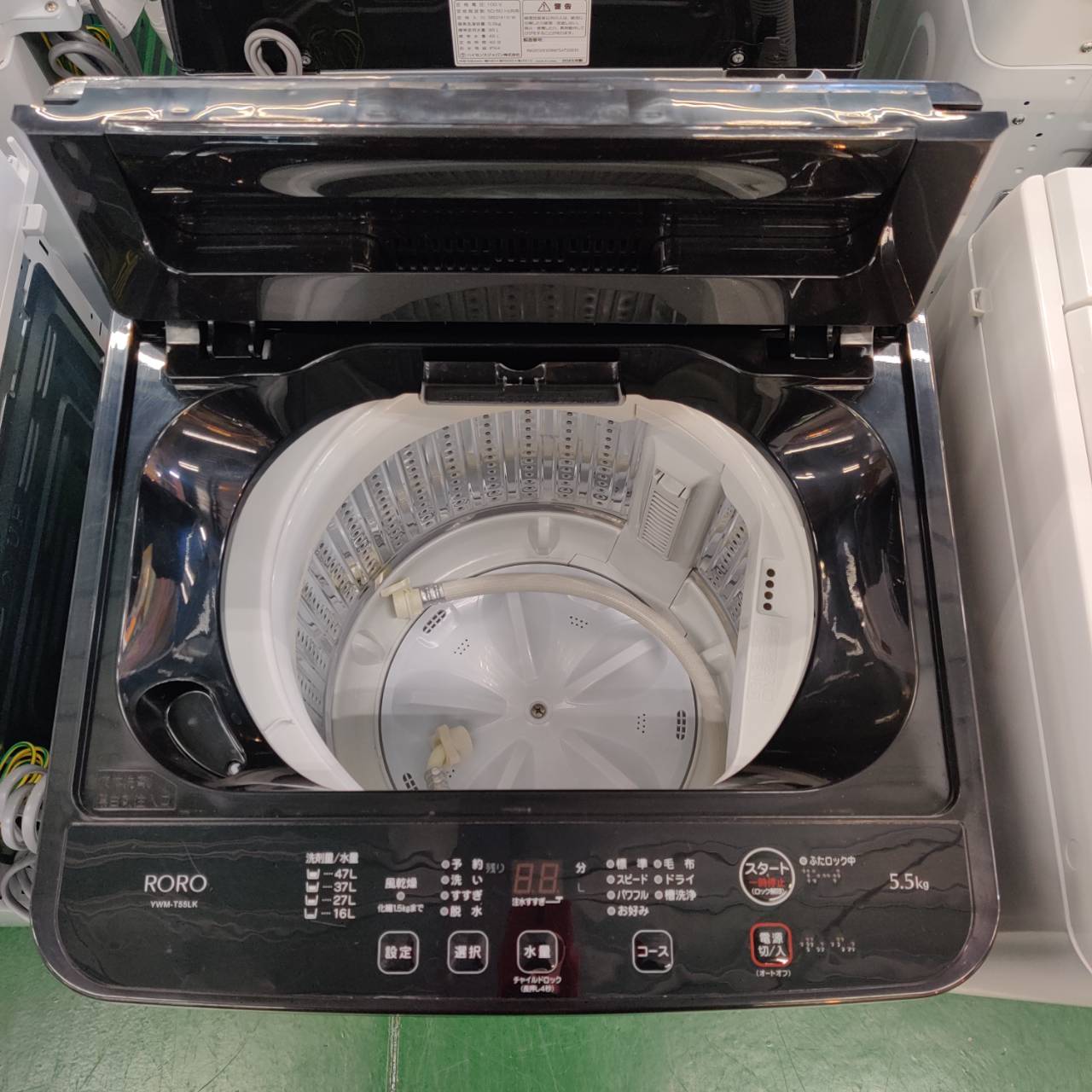 YAMADA ヤマダ 2023年製 5.5kg 全自動洗濯機 YWM-T55LK 販売中！ 愛品 