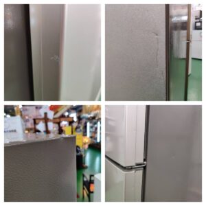 YAMADA-ヤマダ_2023年製_226L-2ドア-冷凍冷蔵庫_YRZ-F23L_143018484002-6