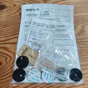 karimoku-Chitano_本革リクライナー1人掛けソファオットマン_THE-FIRST_156020463002-9