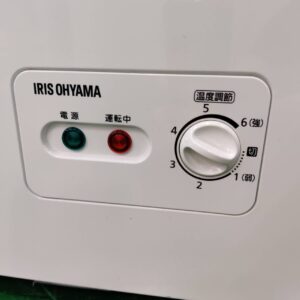 アイリスオーヤマ_2020年製_142L-1段-上開き式冷凍庫_ICSD-14A_146000902002-4