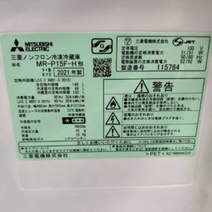 三菱-MITSUBISHI_2021年製_146L-2ドア-冷凍冷蔵庫_MR-P15F-H_143018462002-7