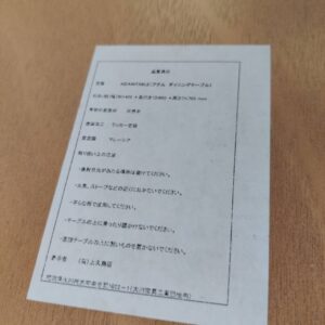 上久商店_ダイニング5点セット_アダム_152010020002-5