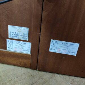 丸藤_イス付き姿見-テーブル面可動_リベラル_150053080002-8