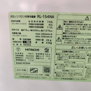 日立-HITACHI_2021年製_154L-2ドア-冷凍冷蔵庫_RL-154NA_143018527002-6