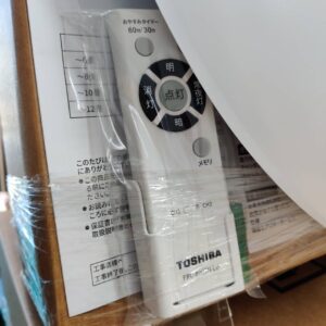 東芝-TOSHIBA_2025年製_未使用品-LEDシーリングライト-6畳用_LEDH8007A02W-LD_134051279002-5