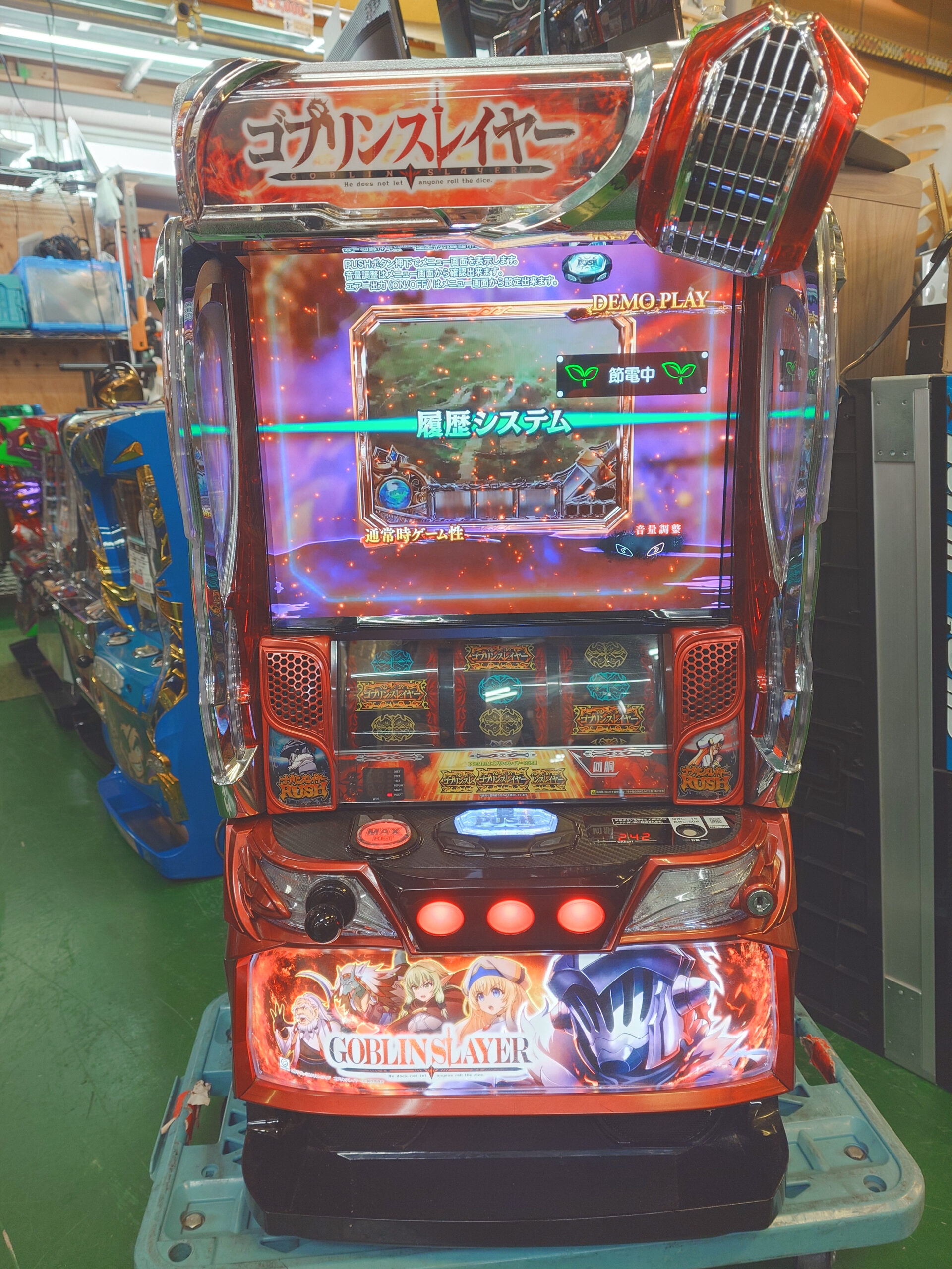 パチスロ実機 Lゴブリンスレイヤー オレンジ 実機のみ（動作品 