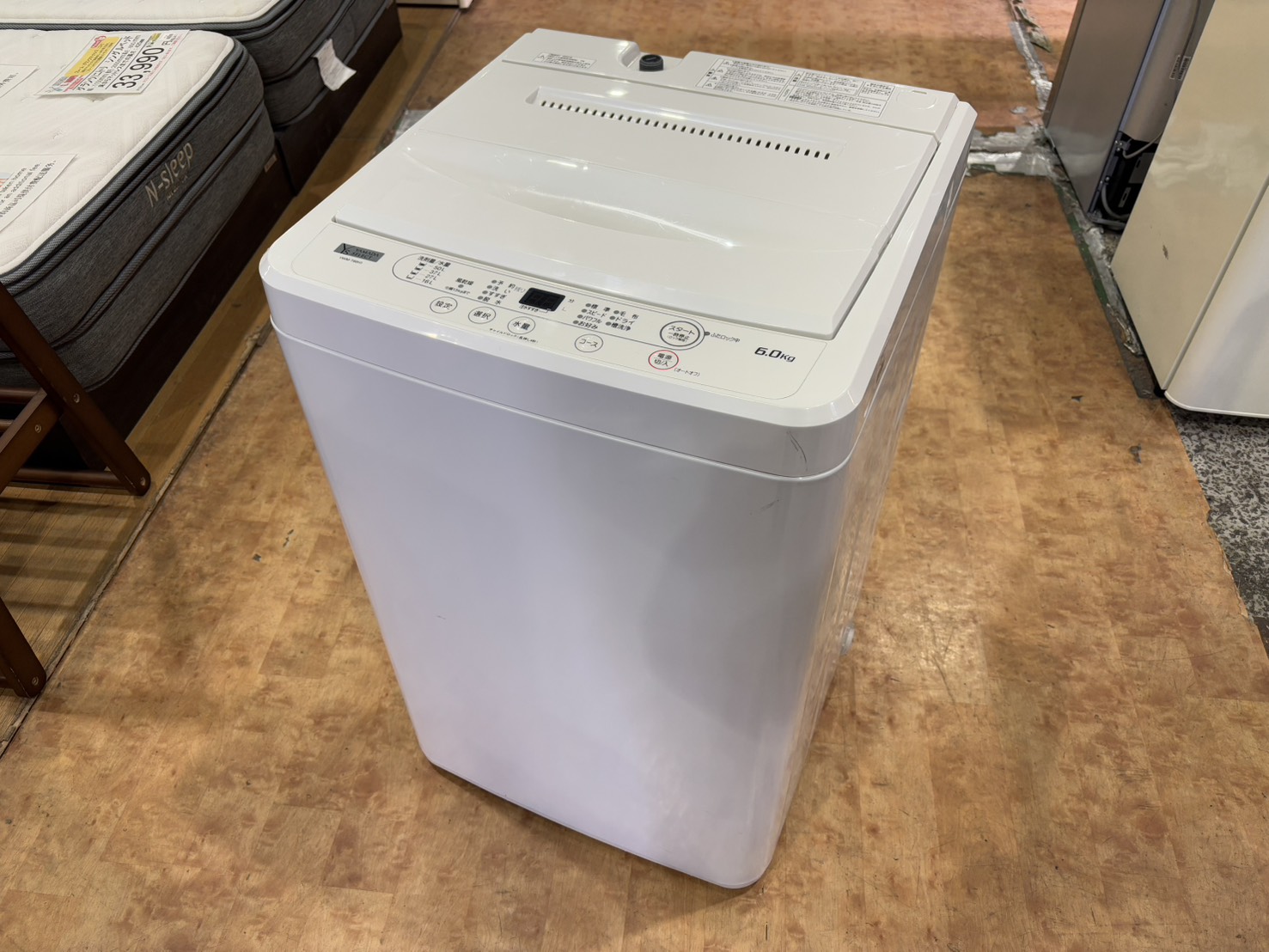 洗濯機売るならリサイクルショップ愛品館市原店 | リサイクルショップ 