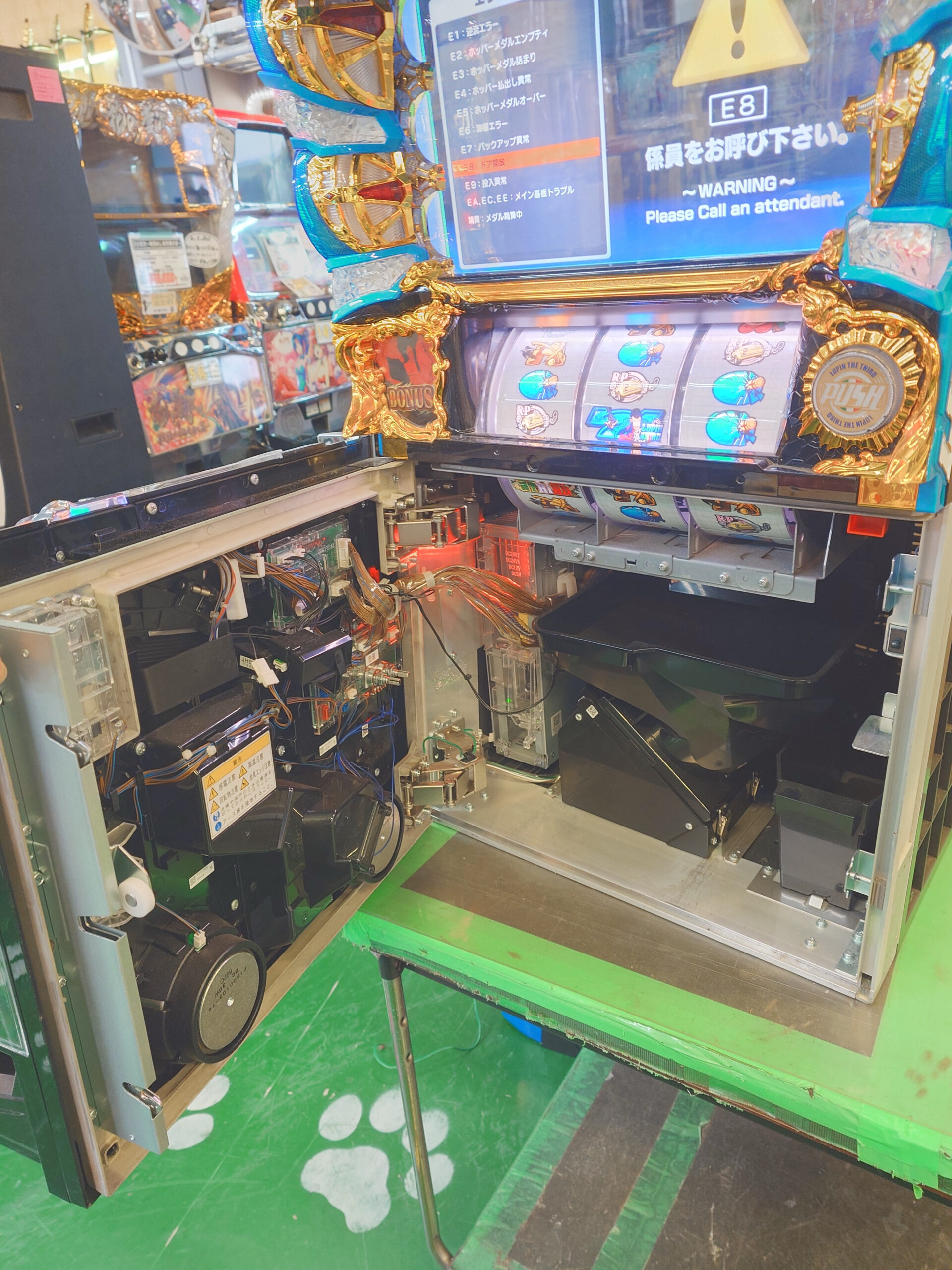 平和 ルパン三世 イタリアの夢 6号機 AT スロット実機 販売中！ 愛品 