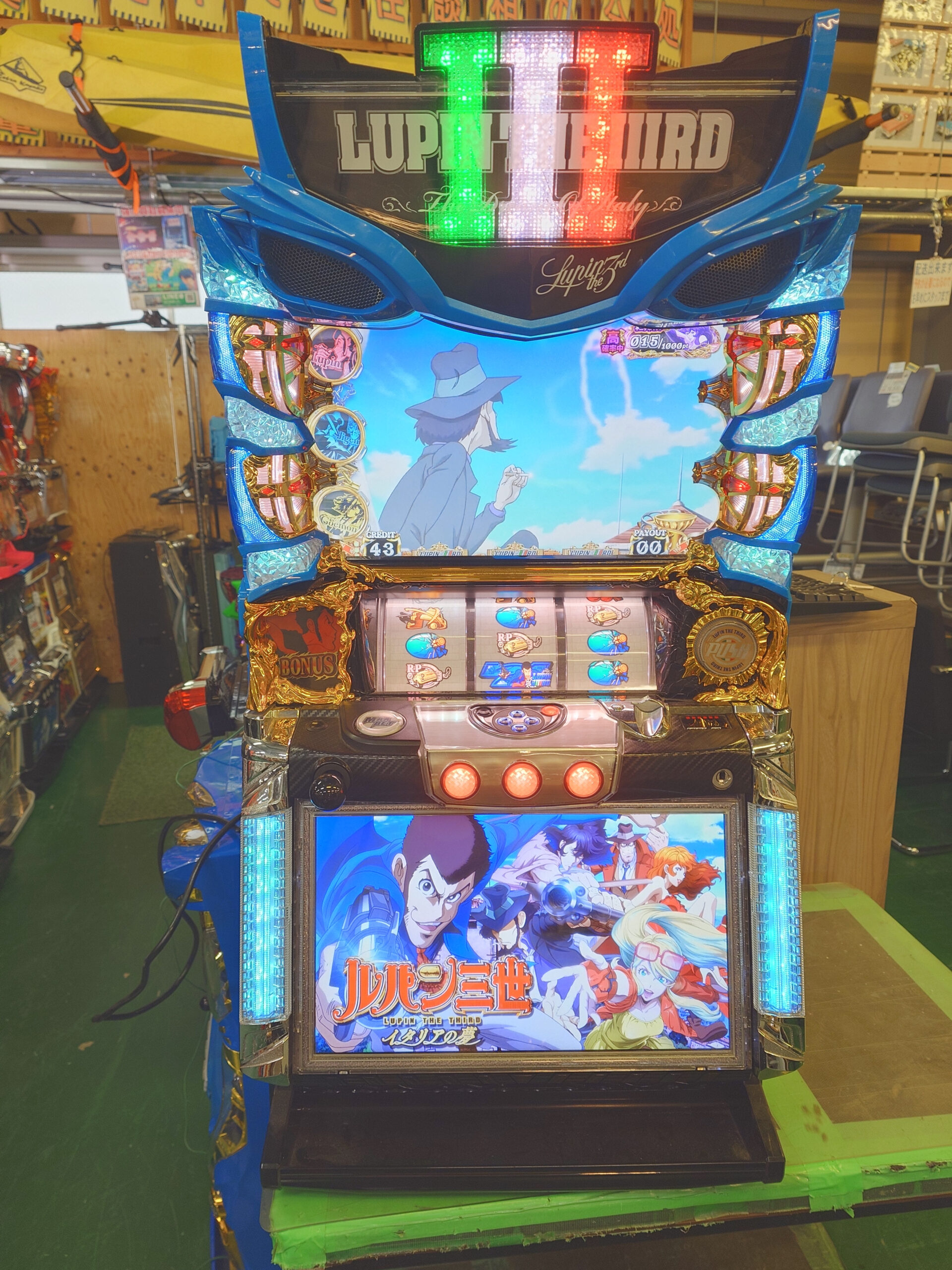 平和 ルパン三世 イタリアの夢 6号機 AT スロット実機 販売中！ 愛品 