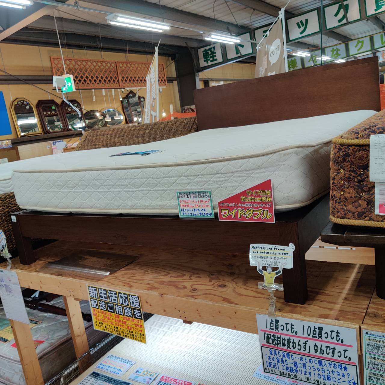 ASLEEP(アスリープ) ワイドダブルベッド POCKET MXシリーズ 販売中 