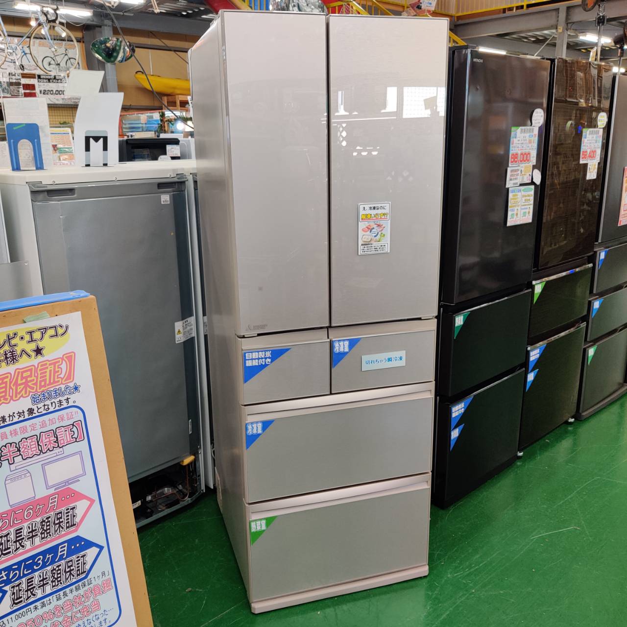 三菱 MITSUBISHI 2022年製 517L 6ドア 冷凍冷蔵庫 MR-WX52G-C1 販売中 