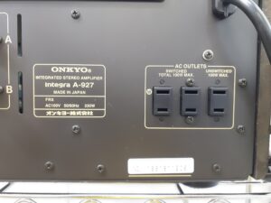 オンキョー プリメインアンプ Integra A-927｜買取り｜愛品館千葉店 