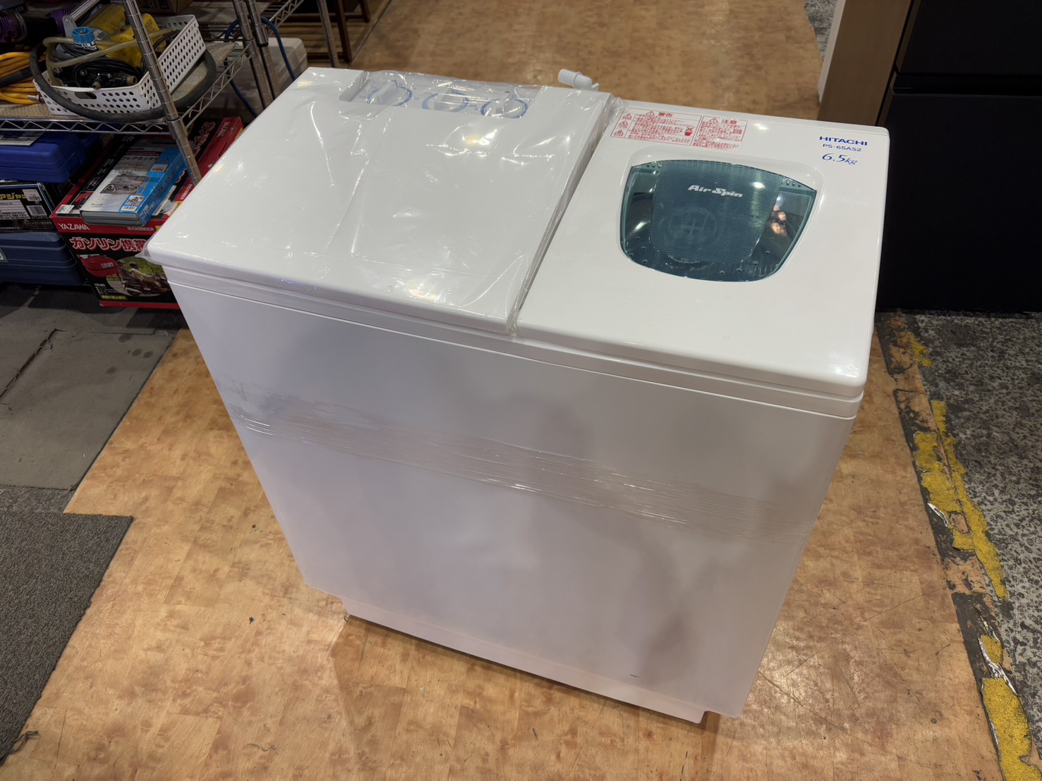 洗濯機売るならリサイクルショップ愛品館市原店 | リサイクルショップ 