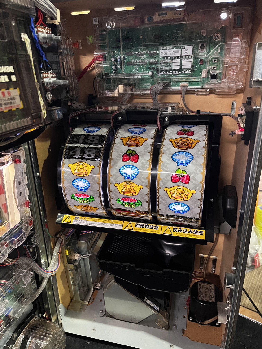 パチスロ AKB48 スロット実機買取いたしました。 | リサイクルショップ 