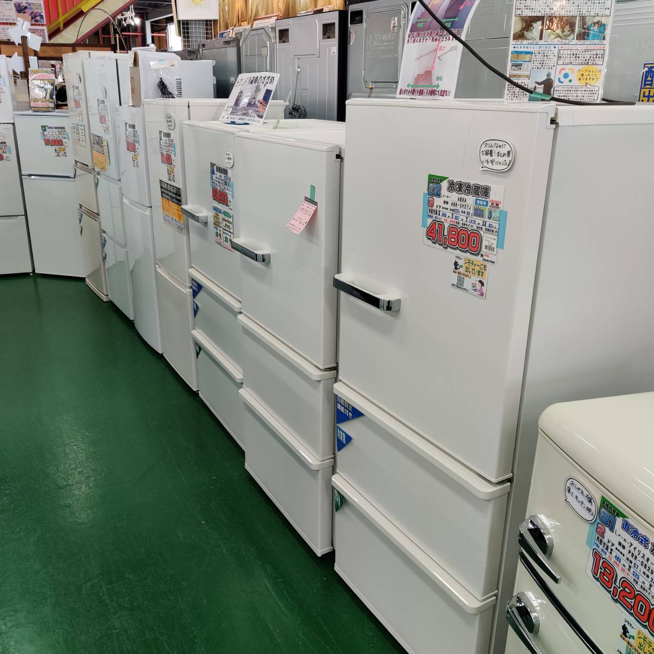 AQUA アクア 2019年製 355L 3ドア 冷凍冷蔵庫 AQR-36H 販売中！ 愛品 