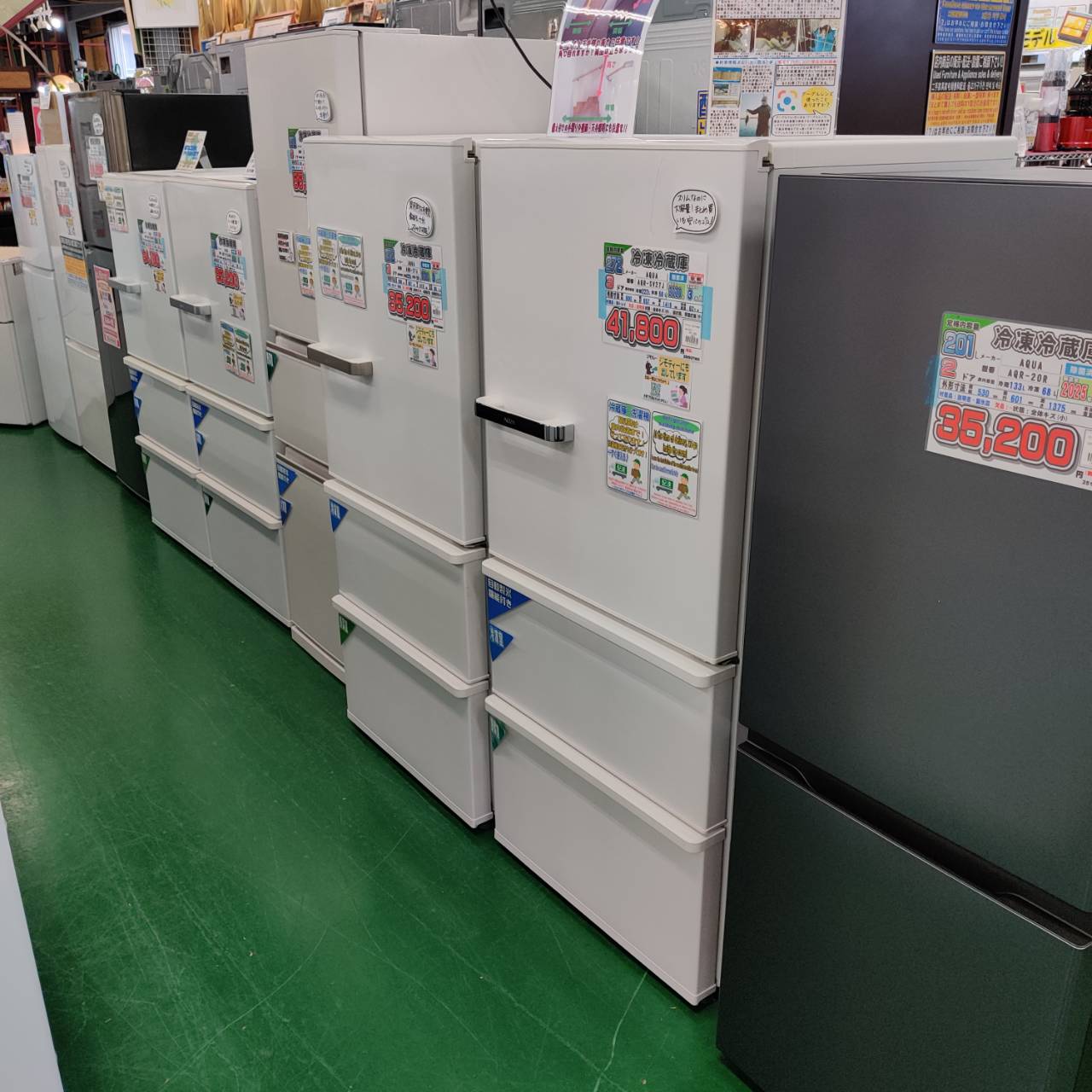 AQUA アクア 2025年製 201L 2ドア 冷凍冷蔵庫 AQR-20R 販売中！ 愛品 