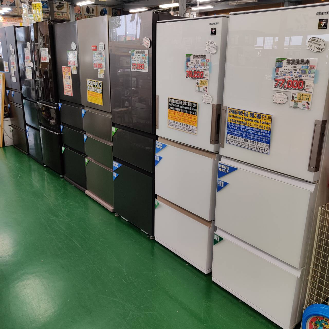 三菱 MITSUBISHI 2022年製 517L 6ドア 冷凍冷蔵庫 MR-WX52G-C1 販売中 
