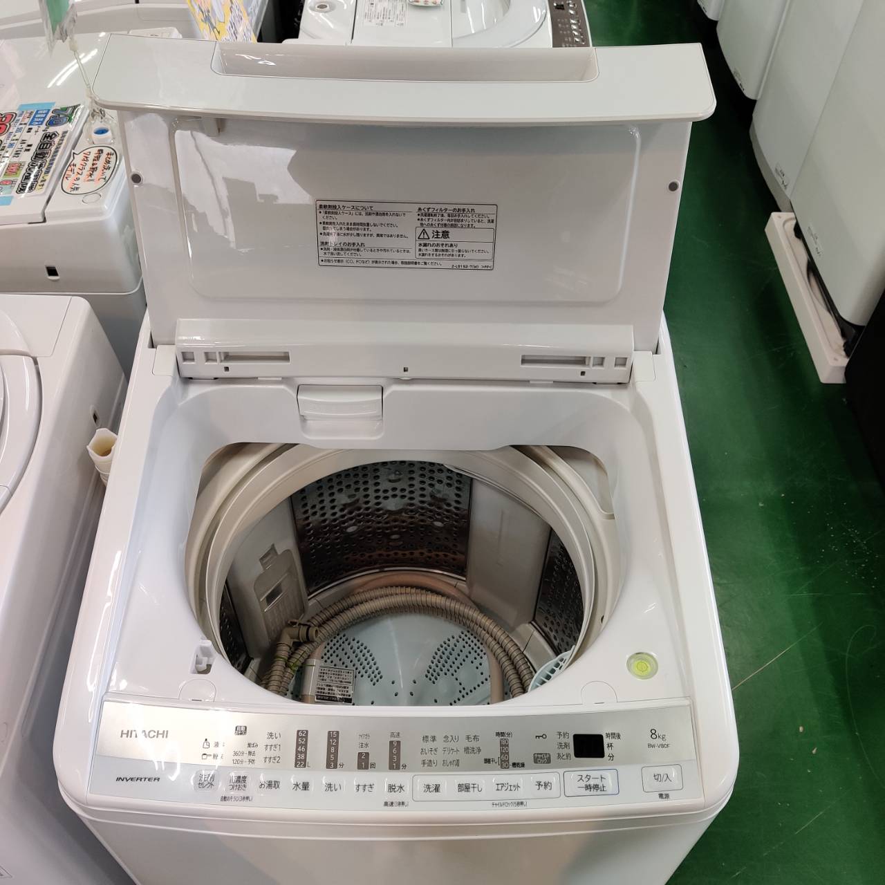 日立 HITACHI 2021年製 8.0kg 全自動洗濯機 BW-V80F インバーター搭載 