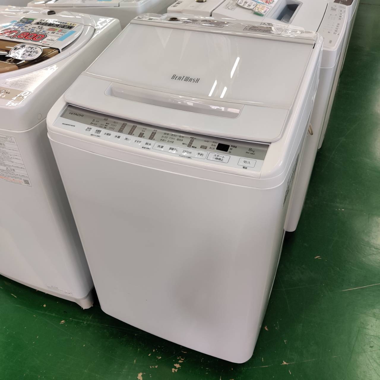 日立 HITACHI 2021年製 8.0kg 全自動洗濯機 BW-V80F インバーター搭載 