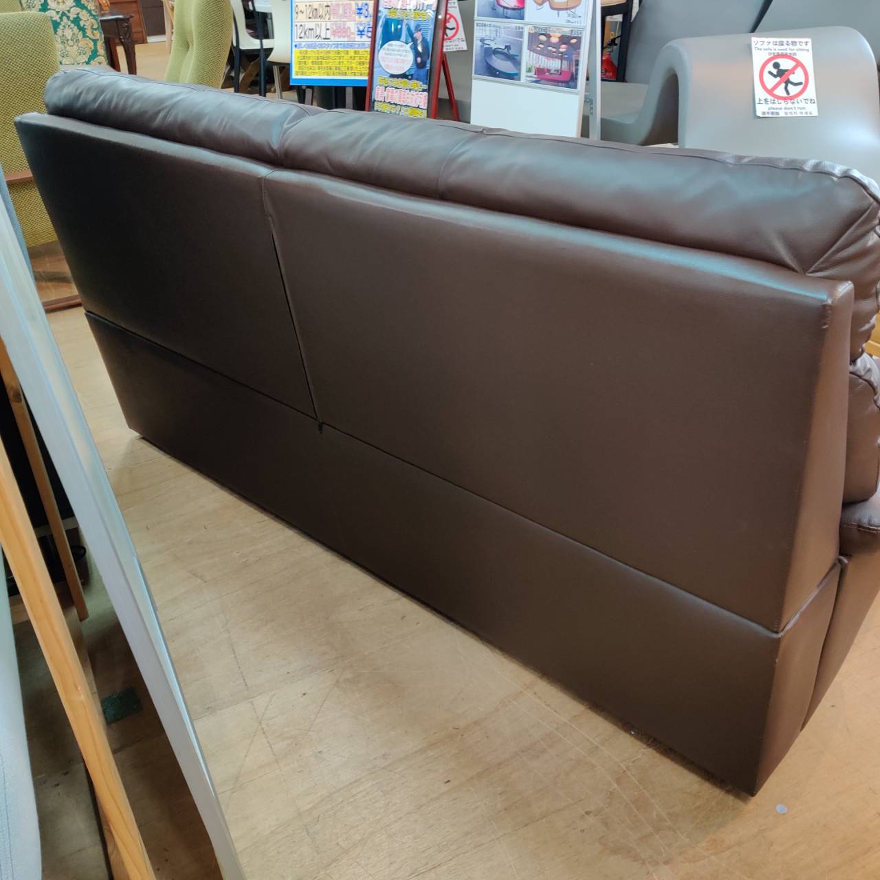筑波産商 ハイバック本革3人掛けソファ ガルボ 幅190cm 販売中！ 愛品 