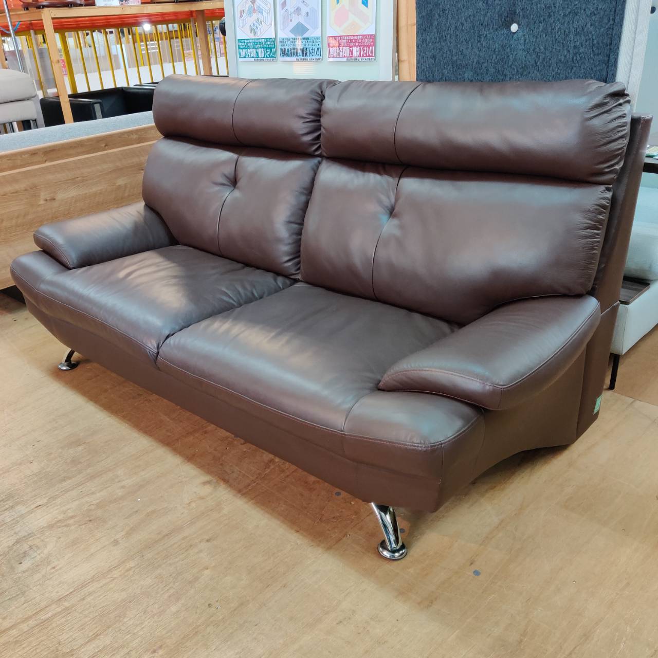 筑波産商 ハイバック本革3人掛けソファ ガルボ 幅190cm 販売中！ 愛品 