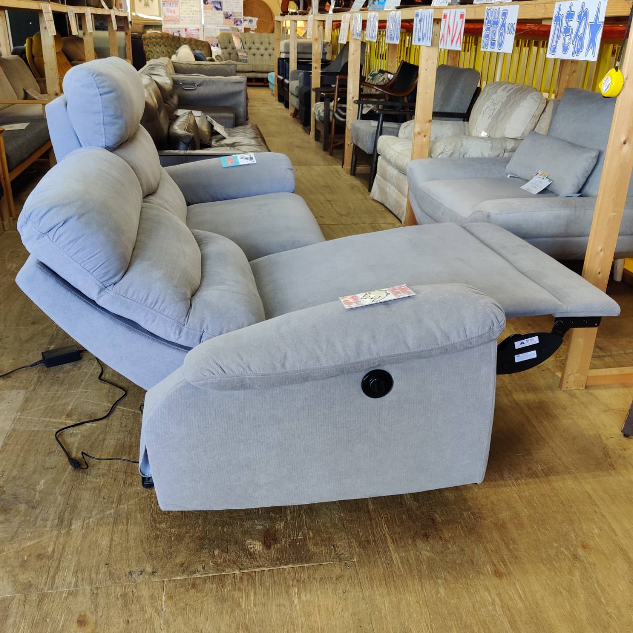 電動リクライニング2人掛けソファ 幅200cm 販売中！ 愛品倶楽部柏店 