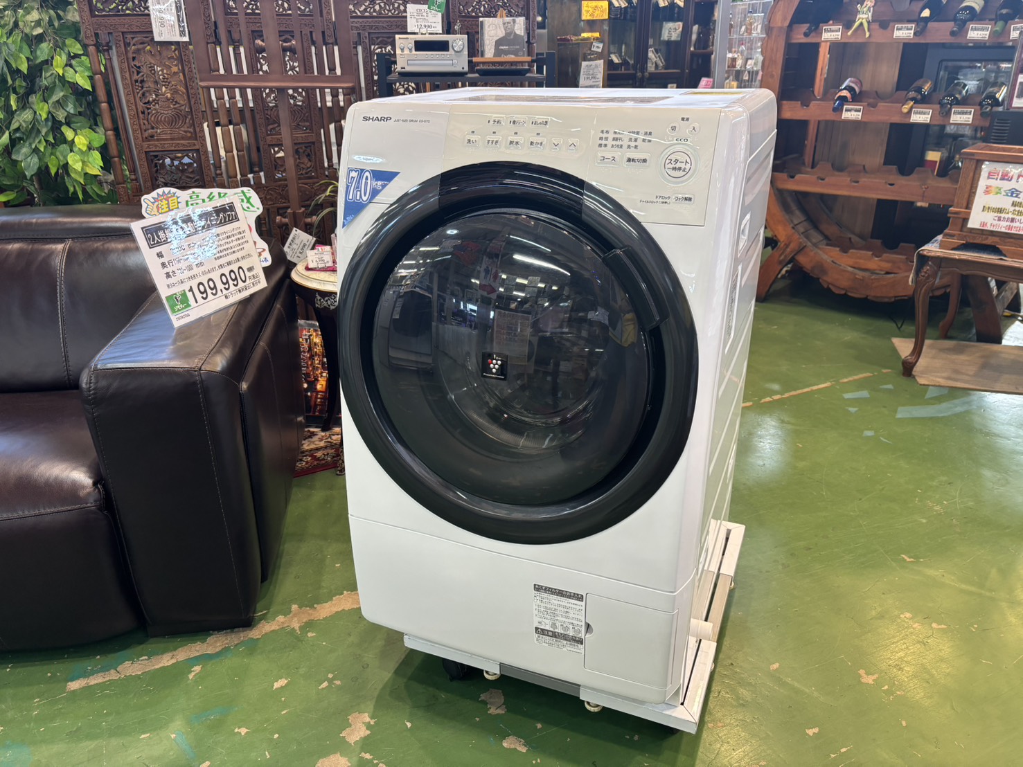 SHARP シャープ｜2022年製｜7.0/3.5㎏ドラム式洗濯乾燥機｜ES-S7G-WL