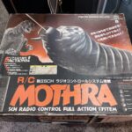 昭和レトロ/マルイ R/Cモスラ買取いたしました。