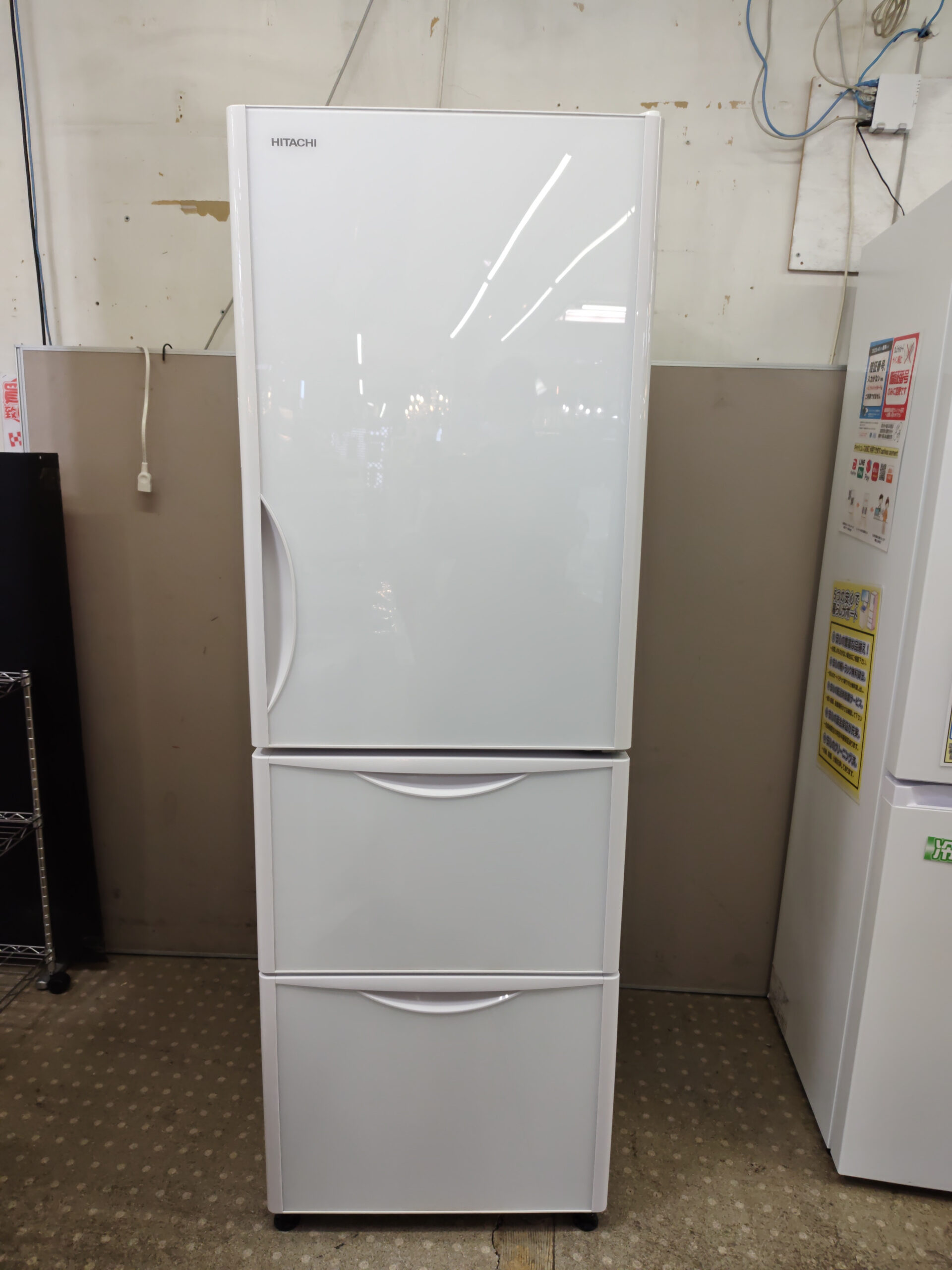 日立｜R-S38JV XW ②｜3ドア冷蔵庫 買取致しました｜愛品館千葉店