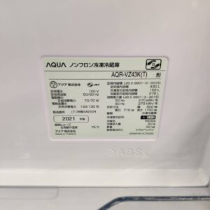 AQUA-_2021年製_430L-4ドア-冷凍冷蔵庫_AQR-VZ43K_143018598000-9