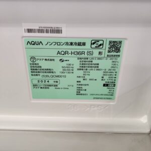 AQUA-_2024年製_362L-4ドア-冷凍冷蔵庫_AQR-H36R_143018629002-9