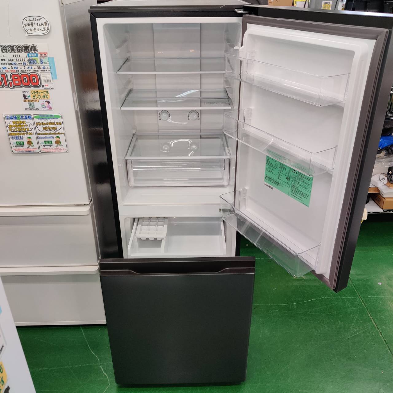 AQUA アクア 2025年製 201L 2ドア 冷凍冷蔵庫 AQR-20R 販売中！ 愛品