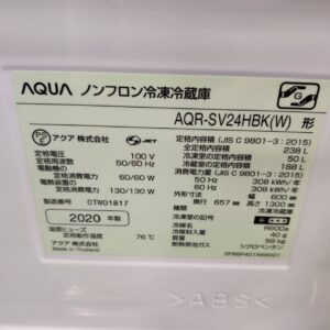 AQUA-アクア_2020年製_238L-3ドア-冷凍冷蔵庫_AQR-SV24HBK_143018542002-7